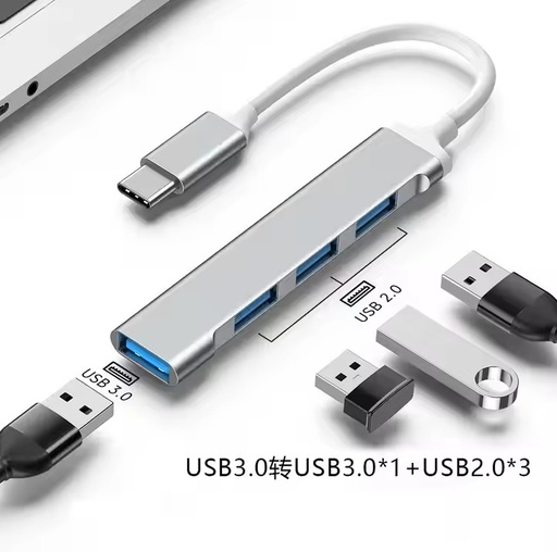 [HUB-TIPOC] SPLITTER HUB 4 PUERTOS USB 3.0 / USB TIPO C